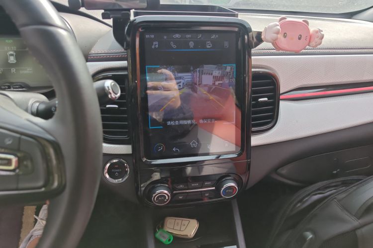 Chery Little Ant 2022 car image #17