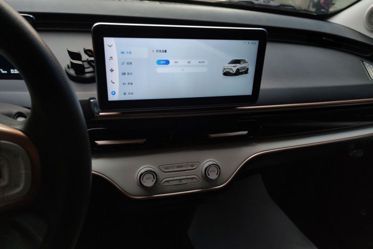 Kaiyi Shiyue 2024 car image #17