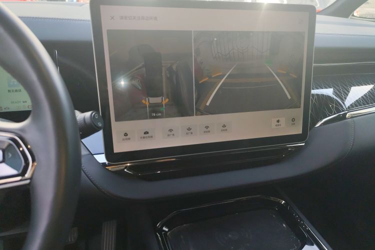 Zeekr 009 2023 car image #17