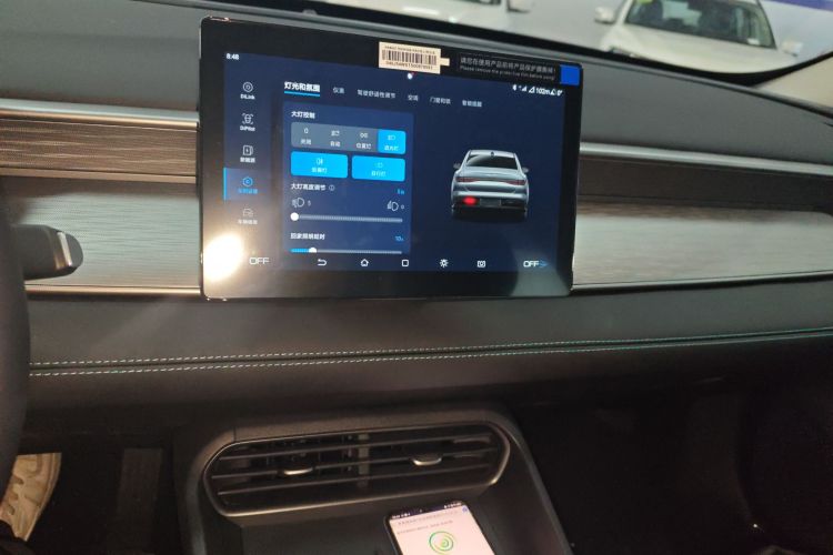 BYD Seal 05 DM-i 2025 car image #17