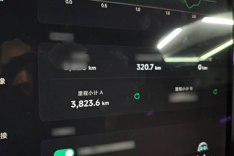 Xpeng G7 2025 #17 Xpeng G7 2025 car image #17