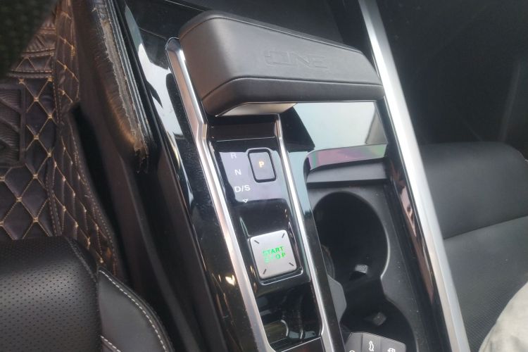 MG ONE 2022 car image #17