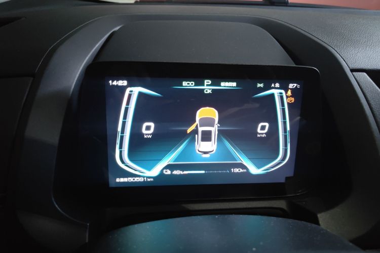 BYD Yuan New Energy 2020 #17 BYD Yuan New Energy 2020 immagine di auto #17