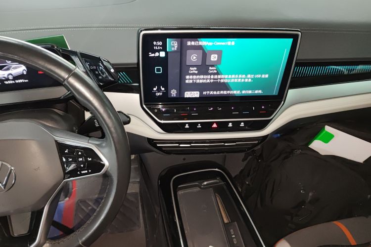 Volkswagen ID.6 Crozz 2022 immagine di auto #17