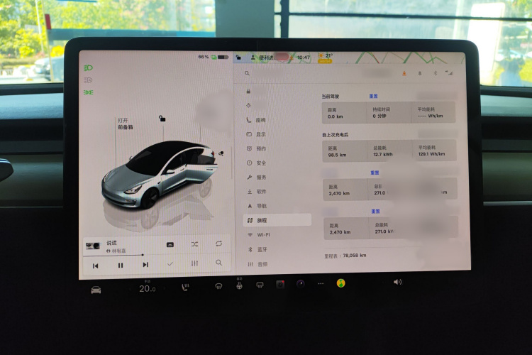 Tesla Model 3 2022 #17 Tesla Model 3 2022 صورة سيارة #17