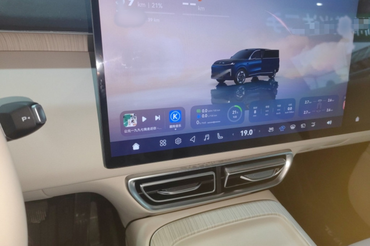 Deepal S09 2025 car image #17