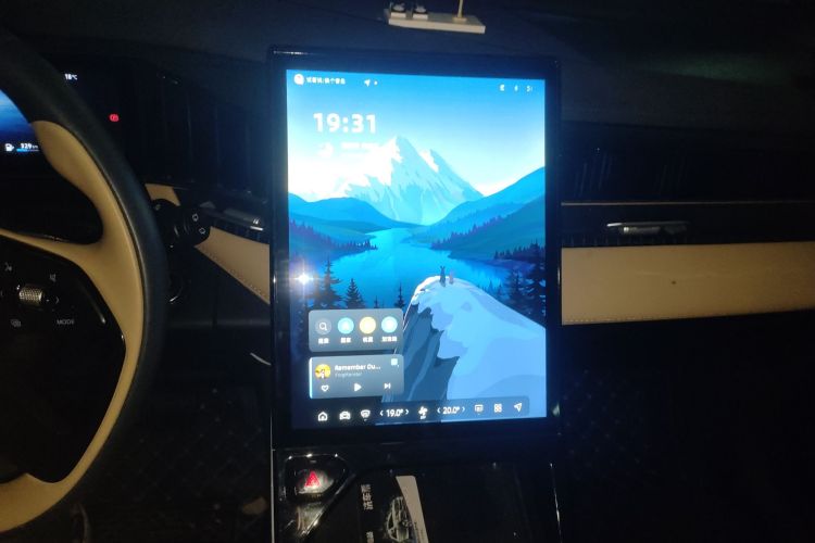 吉利汽车 博越L 2023 汽车图片 #17