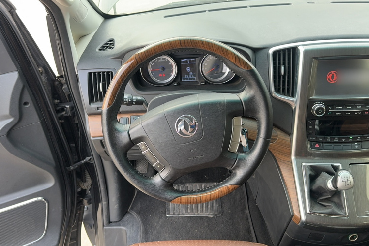 Forthing CM7 2016 #17 Forthing CM7 2016 immagine di auto #17