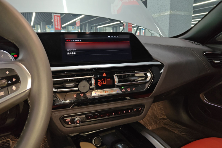 BMW Z4 2022 car image #17