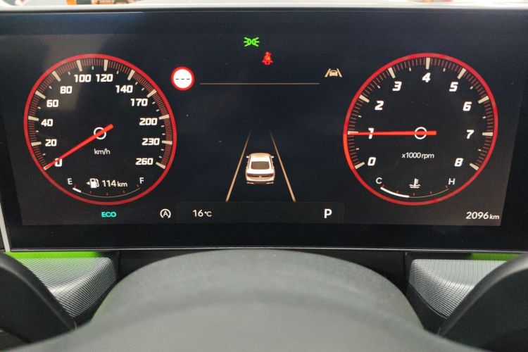 Hyundai Sonata 2025 car image #17