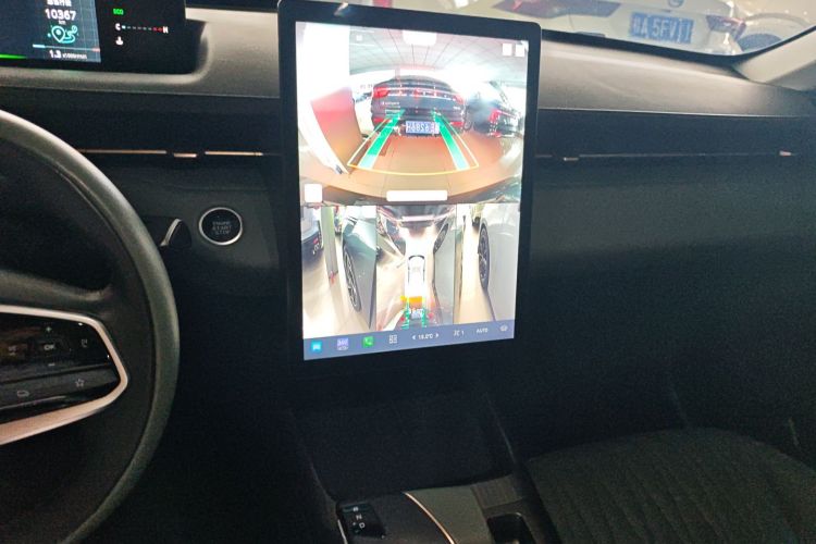 Changan Lamore 2023 #17 Changan Lamore 2023 image de voiture #17