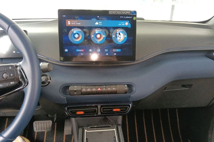 BYD Seagull 2023 car image #17