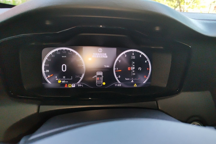 Lynk & Co 01 2018 #17 Lynk & Co 01 2018 car image #17