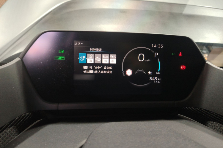 Toyota bZ4X 2023 immagine di auto #17