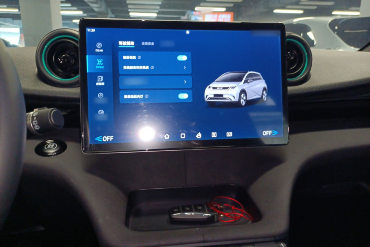 比亚迪 海豚 2023 汽车图片 #17