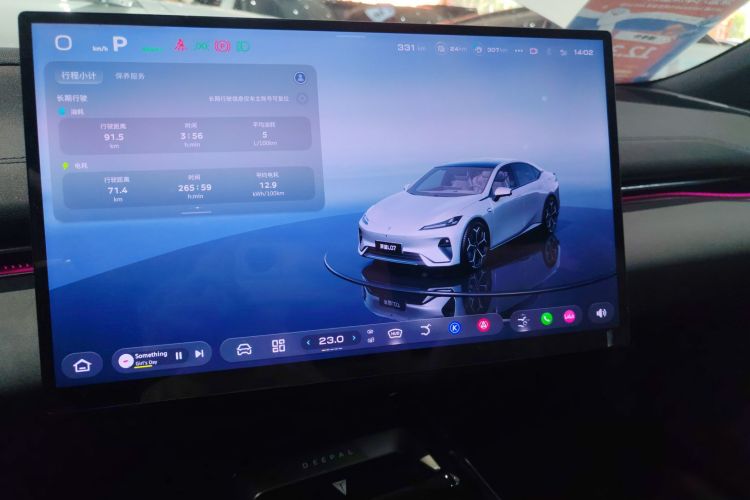 Deepal L07 2025 car image #17