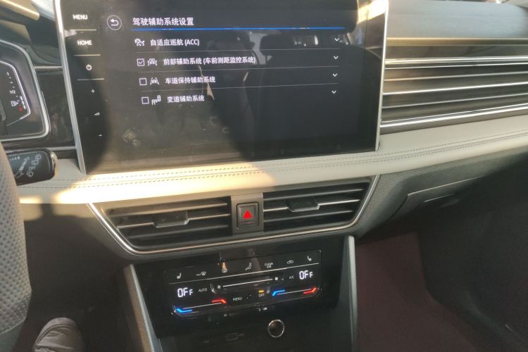 Volkswagen Tiguan L New Energy 2024 #17 Volkswagen Tiguan L New Energy 2024 car image #17