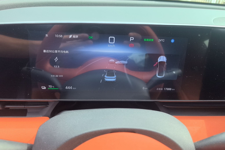 BYD Seal 2024 immagine di auto #17