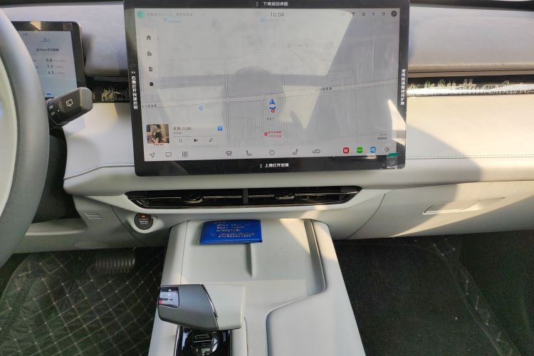 Changan UNI-Z PHEV 2024 car image #17