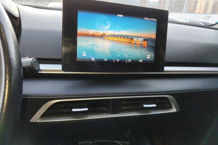 BYD e3 2020 #17 BYD e3 2020 car image #17