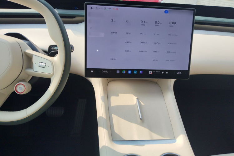 小米汽车 小米YU7 2025 汽车图片 #17