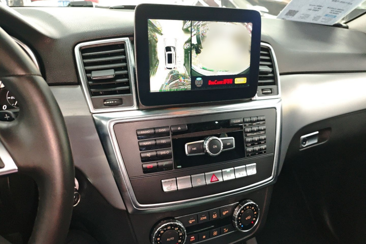 Mercedes-Benz M Class 2015 #17 Mercedes-Benz M Class 2015 car image #17