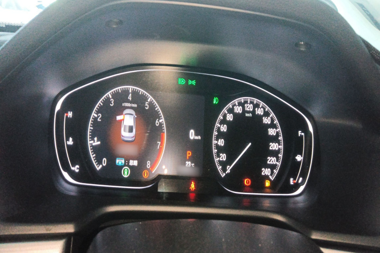 Honda Inspire 2023 immagine di auto #17