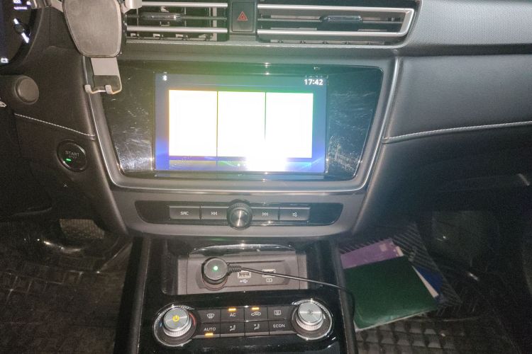 荣威 荣威Ei5 2019 汽车图片 #17