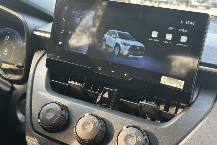 丰田 卡罗拉锐放 2023 汽车图片 #17