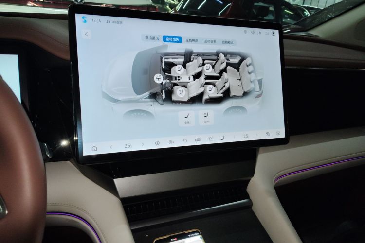 BYD Xia 2024 #17 BYD Xia 2024 immagine di auto #17