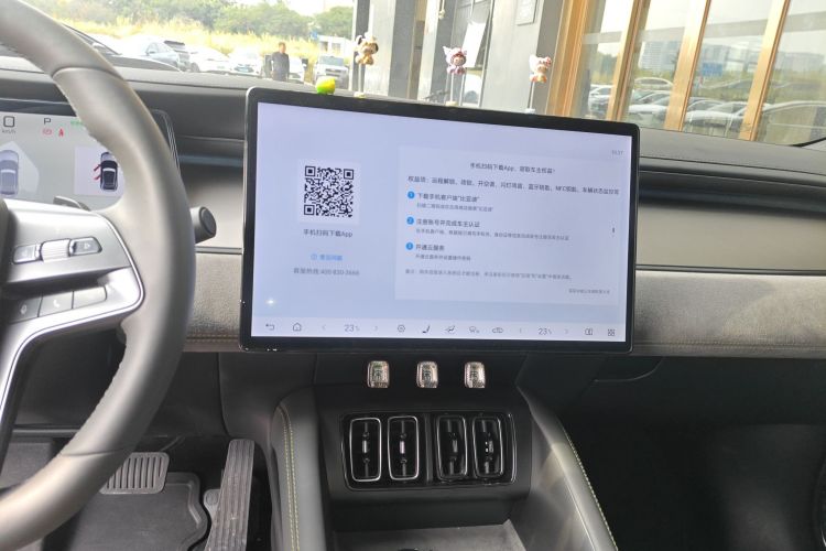 BYD SongL EV 2024 car image #17