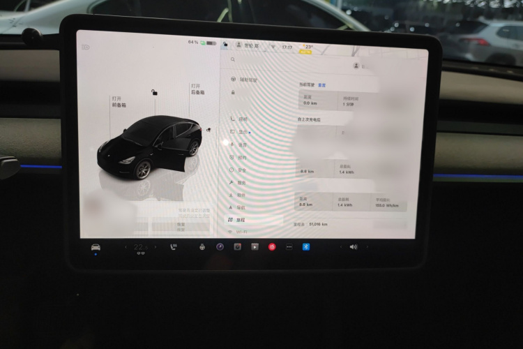 Tesla Model Y 2023 car image #17