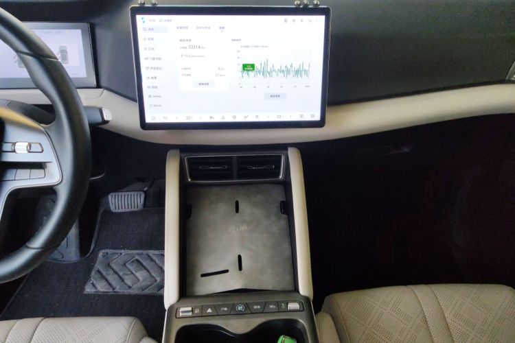 BYD YuanUP 2025 car image #17