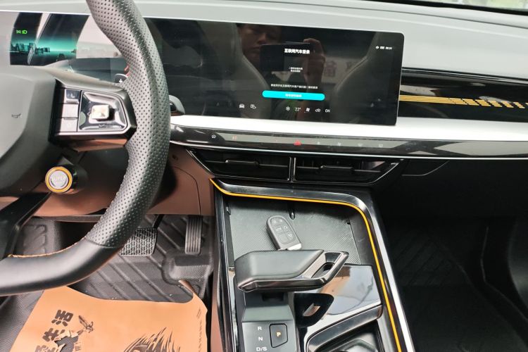 MG 5 Scorpio 2023 #17 MG 5 Scorpio 2023 imagen de coche #17