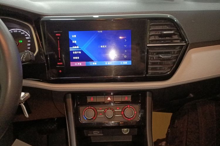 VS5 2023 immagine di auto #17