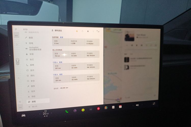 特斯拉 Model X 2023 汽车图片 #17