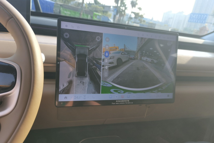 Exceed Stellar Era ET 2024 car image #17