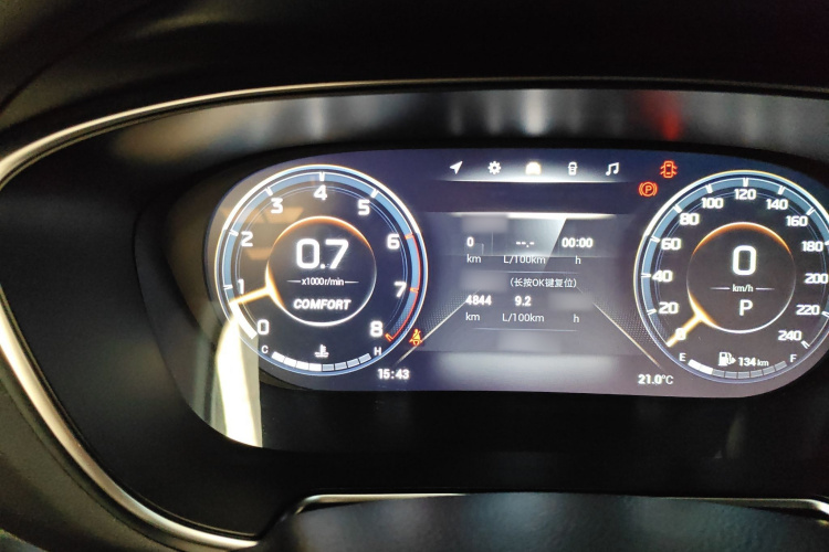 GAC Trumpchi GS4 PLUS 2022 #17 GAC Trumpchi GS4 PLUS 2022 car image #17