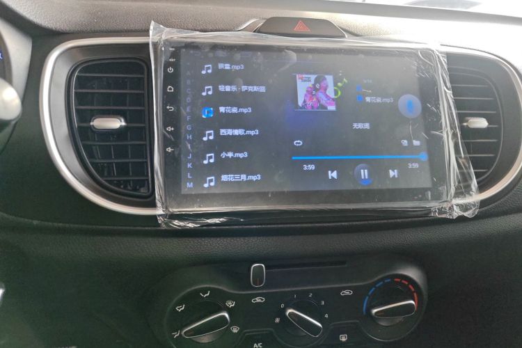 起亚 焕驰 2019 汽车图片 #17