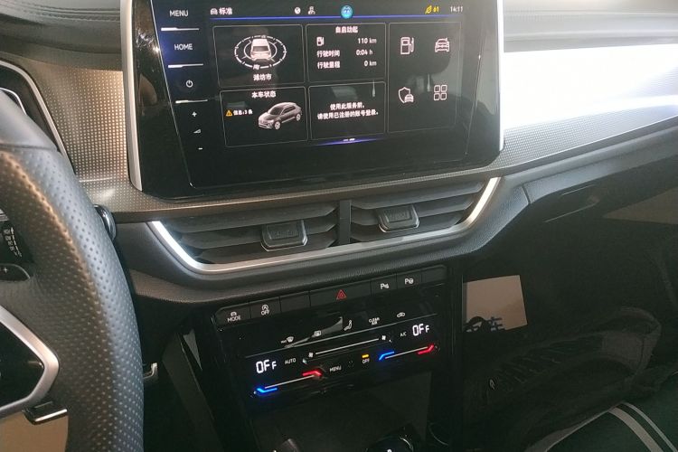 Volkswagen T-Roc 2023 car image #17