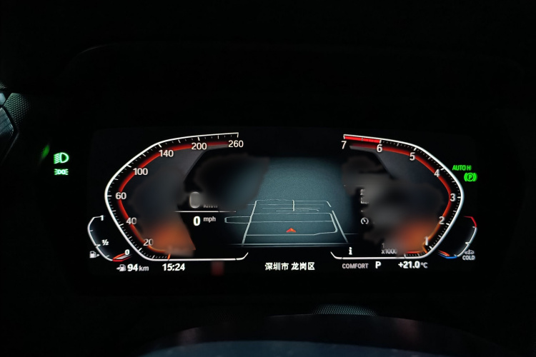 BMW 2 Series (Imported) 2021 #17 BMW 2 Series (Imported) 2021 car image #17