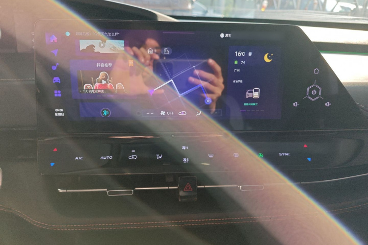 Changan UNI-K iDD 2022 #17 Changan UNI-K iDD 2022 car image #17