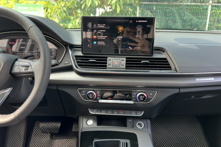 Audi Q5L 2022 car image #17