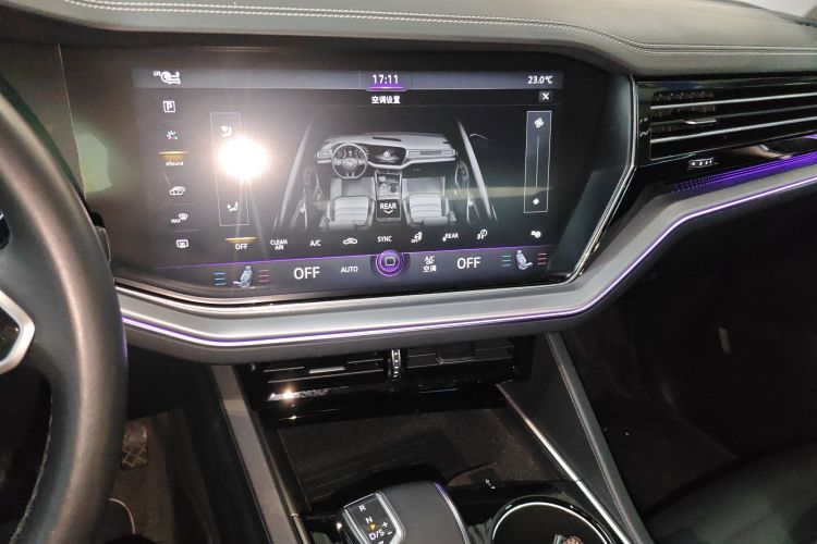 Volkswagen Touareg New Energy 2021 car image #17