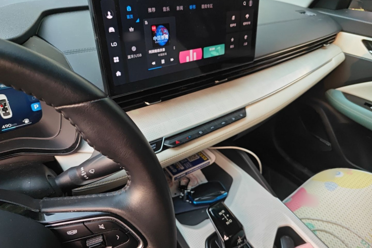 GEELY Emgrand L HiP 2023 car image #17