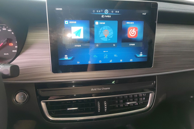 BYD Song MAX New Energy 2019 #17 BYD Song MAX New Energy 2019 car image #17