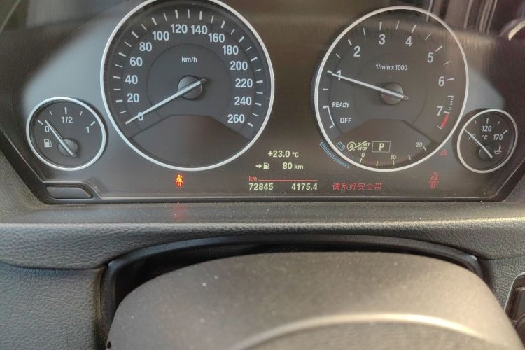 BMW 3 Series 2019 car image #17