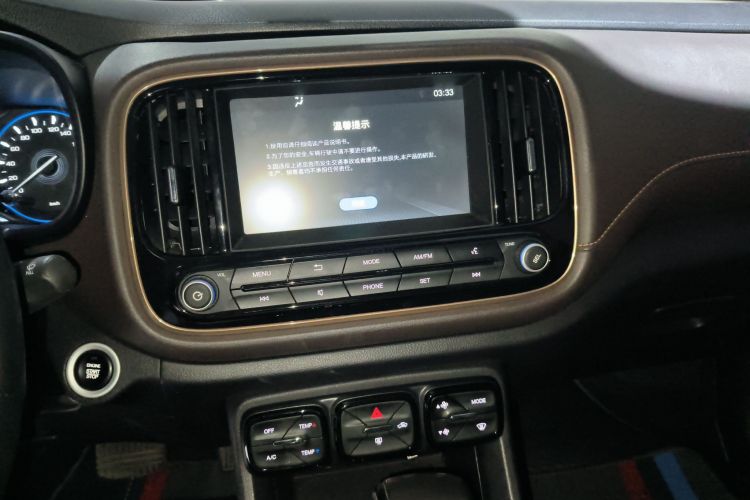 GAC Trumpchi GS3 2021 #17 GAC Trumpchi GS3 2021 immagine di auto #17
