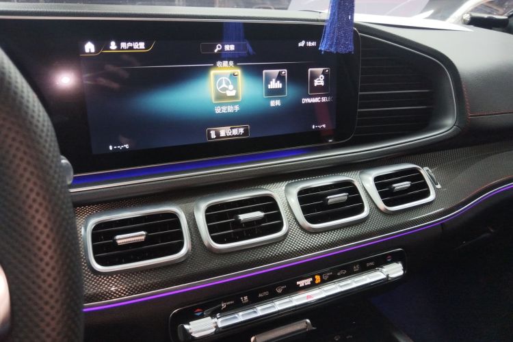 Mercedes-Benz GLE Coupe AMG 2022 car image #17