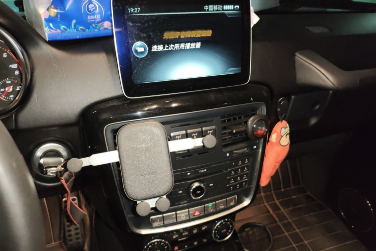 Mercedes-Benz G Class 2017 imagem de carro #17